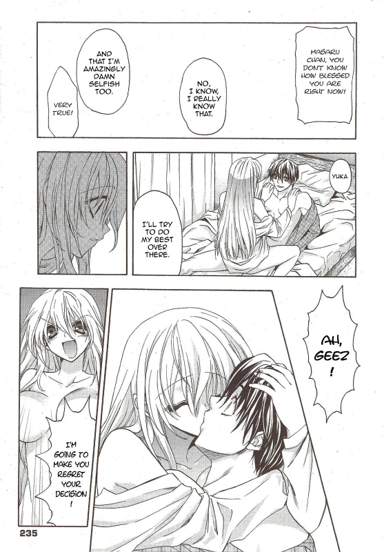 [Aki Suzuki] Nijuuzou Kafka  Double Image Kafka (Complete) [English] [Sling]_140