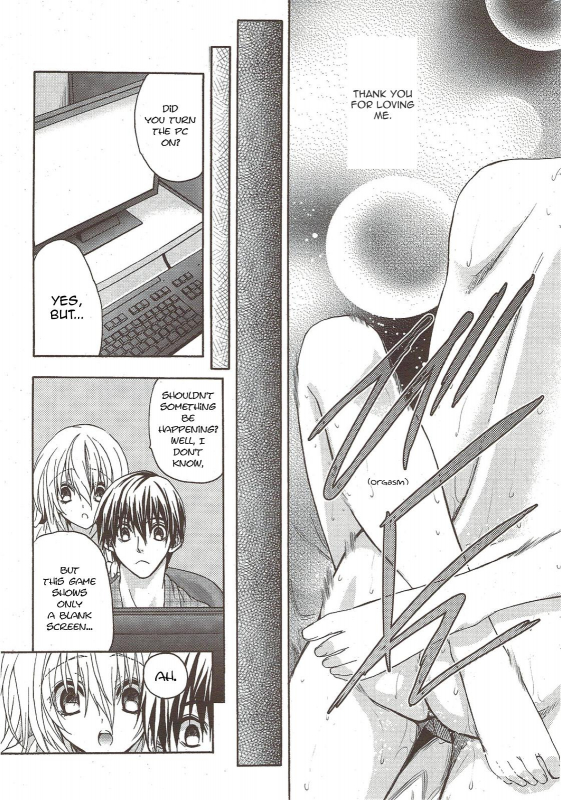 [Aki Suzuki] Nijuuzou Kafka  Double Image Kafka (Complete) [English] [Sling]_144