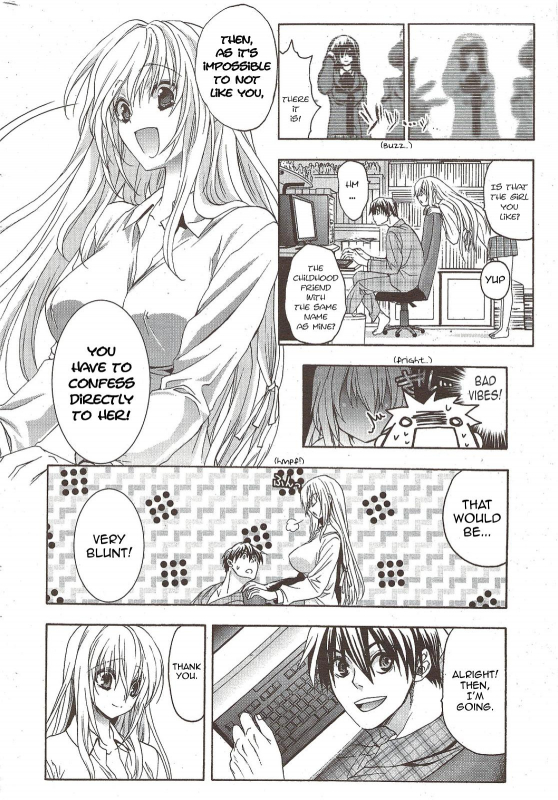 [Aki Suzuki] Nijuuzou Kafka  Double Image Kafka (Complete) [English] [Sling]_145