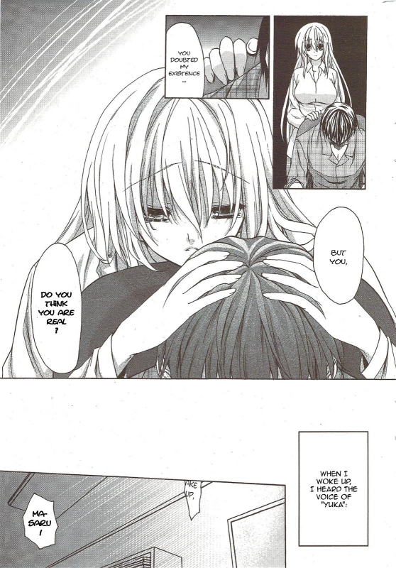 [Aki Suzuki] Nijuuzou Kafka  Double Image Kafka (Complete) [English] [Sling]_146