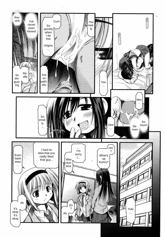 [Akiba Nagito] Answer Me My Heart (English)_06