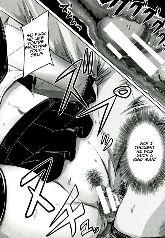 [Akigami Satoru] Etsurakuha Eienni Mesudakeno Monoda  Pleasure is Bein_23