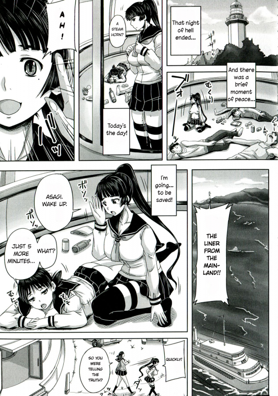 [Akigami Satoru] Etsurakuha Eienni Mesudakeno Monoda 2  Pleasure i_06