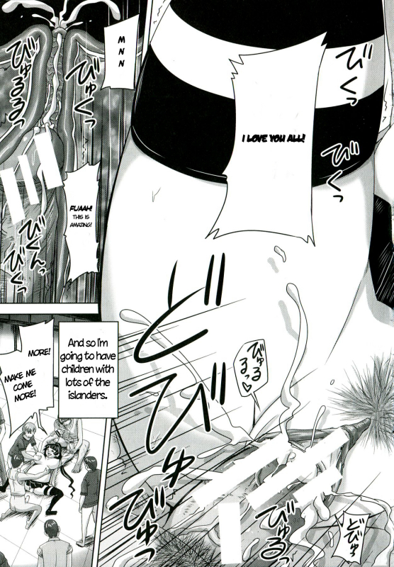 [Akigami Satoru] Etsurakuha Eienni Mesudakeno Monoda 2  Pleasure i_40