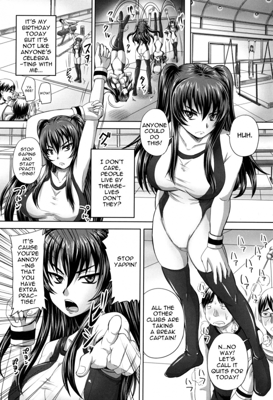 [Akigami Satoru] Harame! Nikubenki  Get Pregnant, You Dirty Slut [English] {doujin-moe.us}_007