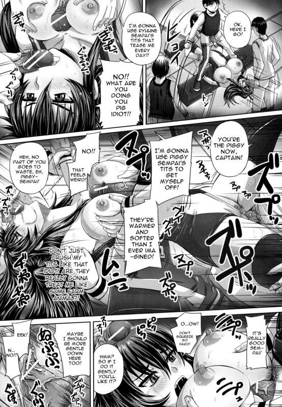 [Akigami Satoru] Harame! Nikubenki  Get Pregnant, You Dirty Slut [English] {doujin-moe.us}_015