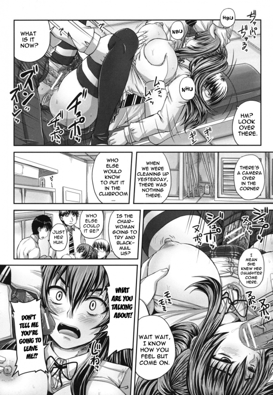 [Akigami Satoru] Harame! Nikubenki  Get Pregnant, You Dirty Slut [English] {doujin-moe.us}_044