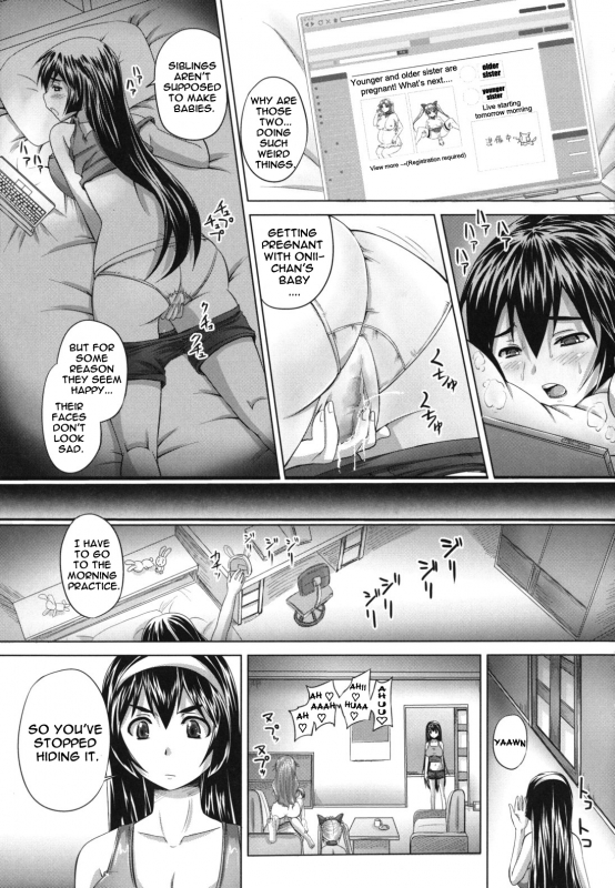 [Akigami Satoru] Harame! Nikubenki  Get Pregnant, You Dirty Slut [English] {doujin-moe.us}_075