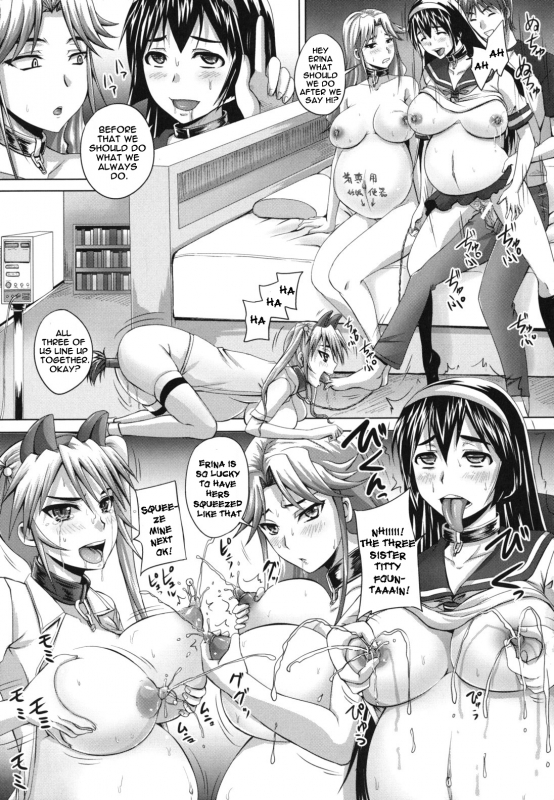 [Akigami Satoru] Harame! Nikubenki  Get Pregnant, You Dirty Slut [English] {doujin-moe.us}_090
