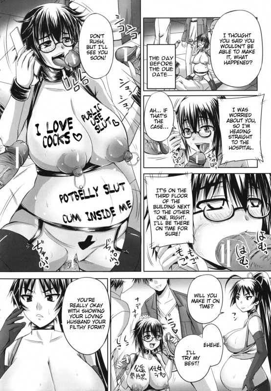 [Akigami Satoru] Harame! Nikubenki  Get Pregnant, You Dirty Slut [English] {doujin-moe.us}_165