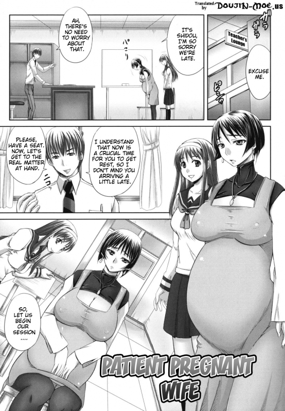 [Akigami Satoru] Harame! Nikubenki  Get Pregnant, You Dirty Slut [English] {doujin-moe.us}_168