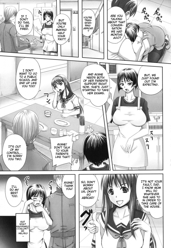 [Akigami Satoru] Harame! Nikubenki  Get Pregnant, You Dirty Slut [English] {doujin-moe.us}_172