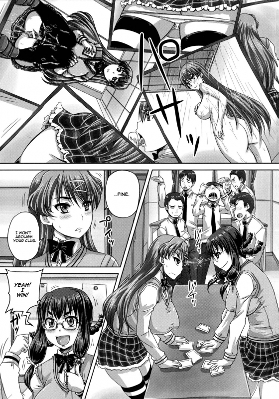 [Akigami Satoru] Lose-Loose de Itte Miyou  Lose Loose 12 Part 1 (Kihon _04