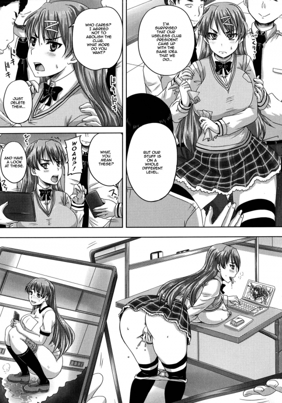 [Akigami Satoru] Lose-Loose de Itte Miyou  Lose Loose 12 Part 1 (Kihon _06