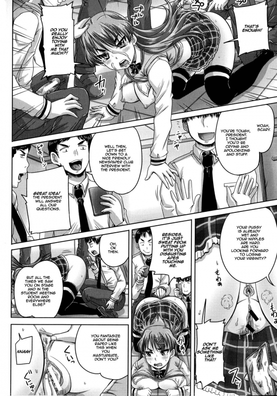 [Akigami Satoru] Lose-Loose de Itte Miyou  Lose Loose 12 Part 1 (Kihon _13