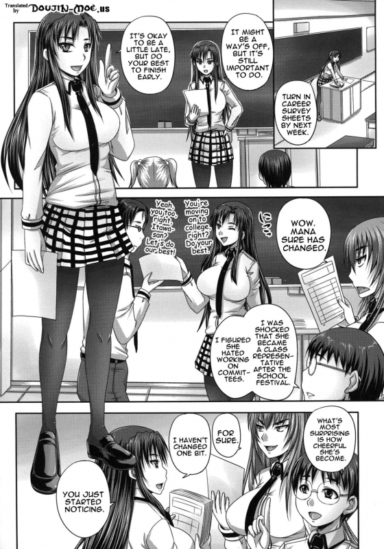 [Akigami Satoru] Tsukurou! Onaho Ane - Let's made a Sex Sleeve_046