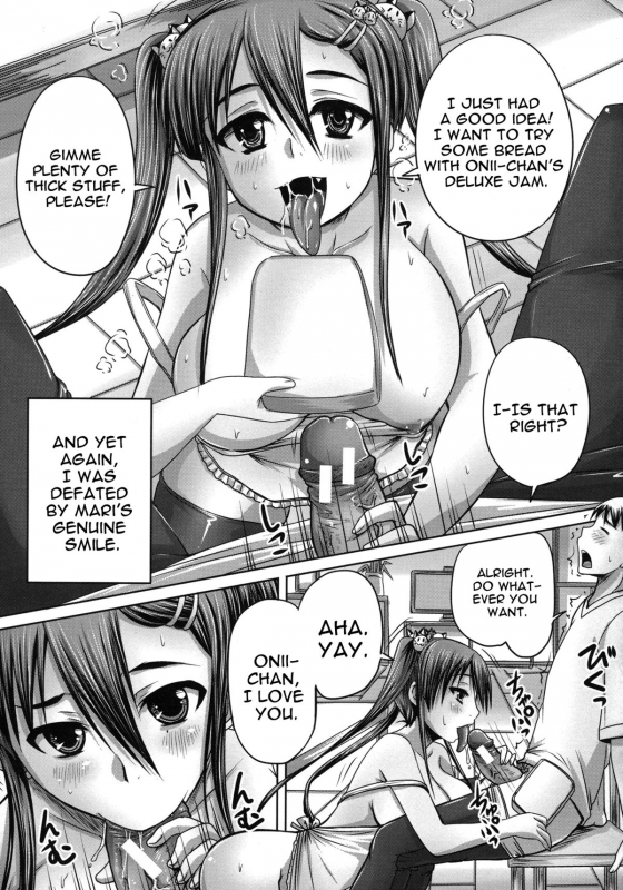 [Akigami Satoru] Tsukurou! Onaho Ane - Let's made a Sex Sleeve_109