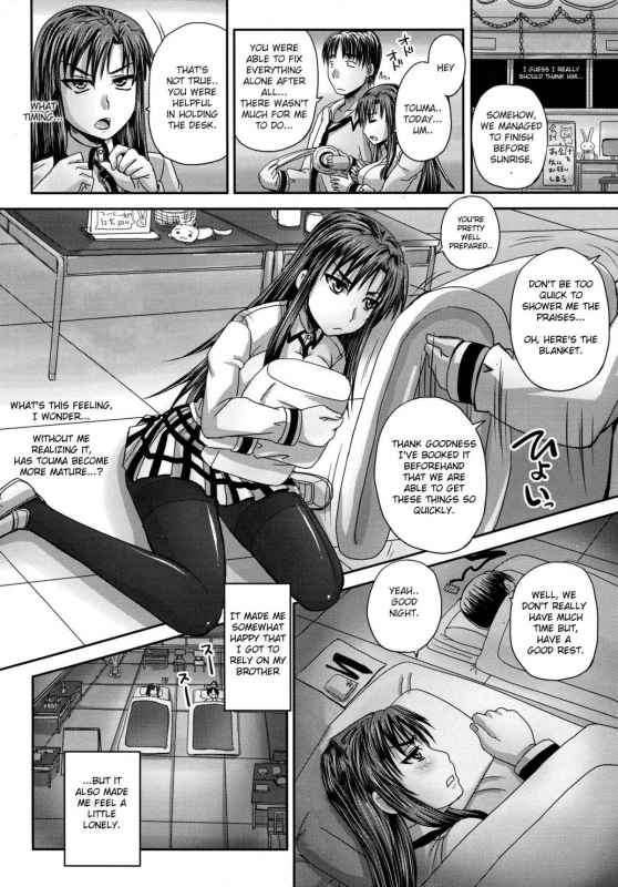 [Akigami Satoru] Tsukurou! Onaho Ane - Let's made a Sex Sleeve from Sister Ch. 1-2 [English] [snowshoe_11