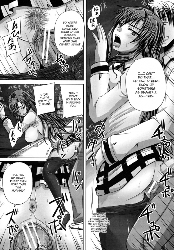 [Akigami Satoru] Tsukurou! Onaho Ane - Let's made a Sex Sleeve from Sister Ch. 1-2 [English] [snowshoe_24