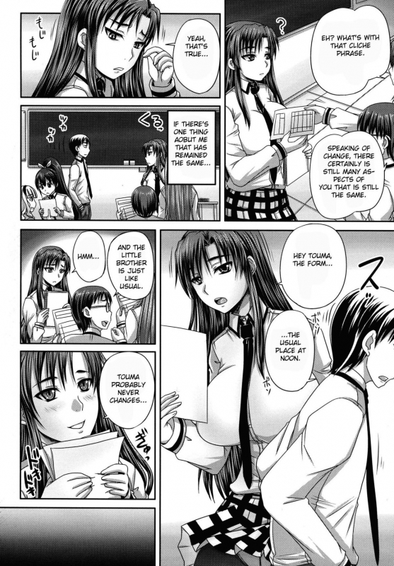 [Akigami Satoru] Tsukurou! Onaho Ane - Let's made a Sex Sleeve from Sister Ch. 1-2 [English] [snowshoe_47