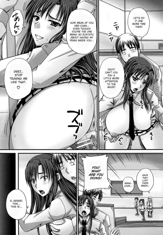 [Akigami Satoru] Tsukurou! Onaho Ane - Let's made a Sex Sleeve from Sister Ch. 1-2 [English] [snowshoe_60
