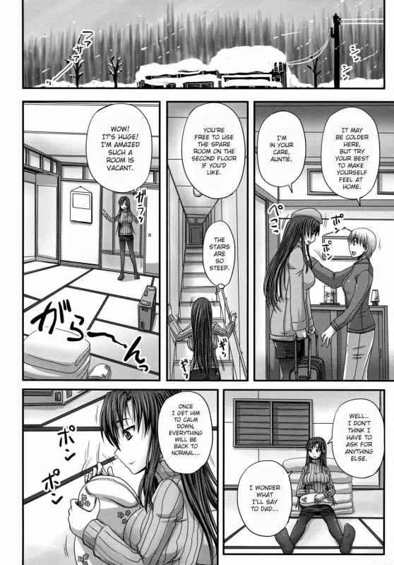 [Akigami Satoru] Tsukurou! Onaho Ane - Let's made a Sex Sleeve from Sister Ch. 1-2 [English] [snowshoe_63