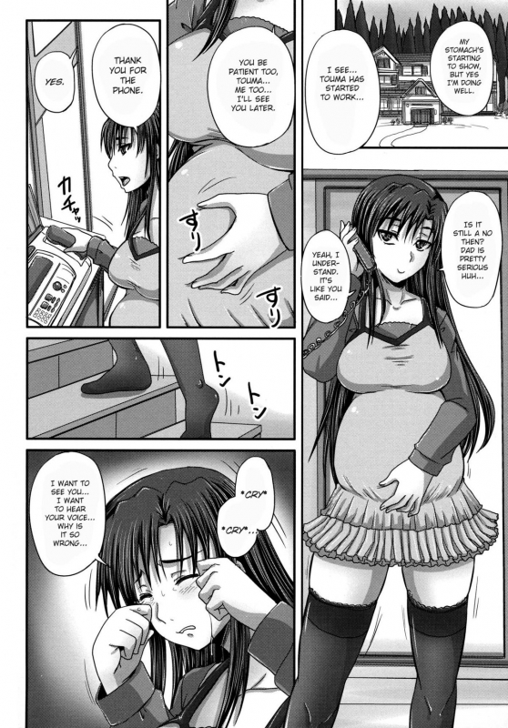 [Akigami Satoru] Tsukurou! Onaho Ane - Let's made a Sex Sleeve from Sister Ch. 1-2 [English] [snowshoe_65