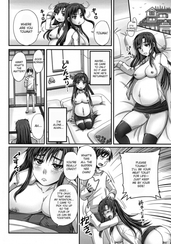 [Akigami Satoru] Tsukurou! Onaho Ane - Let's made a Sex Sleeve from Sister Ch. 1-2 [English] [snowshoe_83