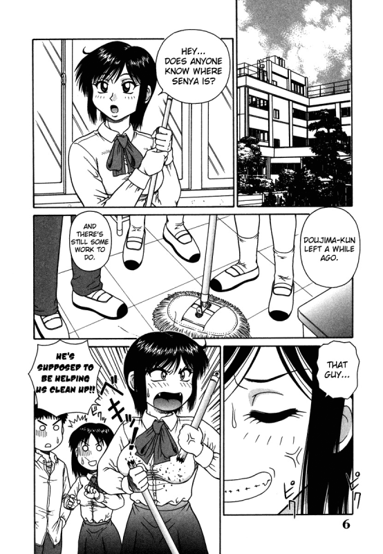 [Akihiko] H na Rakuen Bishou Koukan Nikki  An Bawdy Paradise [English] [Yoroshii]_008