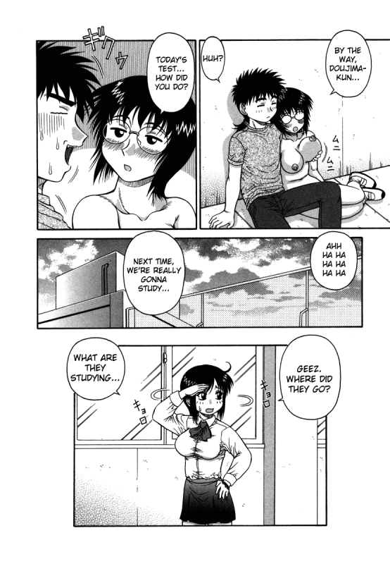 [Akihiko] H na Rakuen Bishou Koukan Nikki  An Bawdy Paradise [English] [Yoroshii]_060