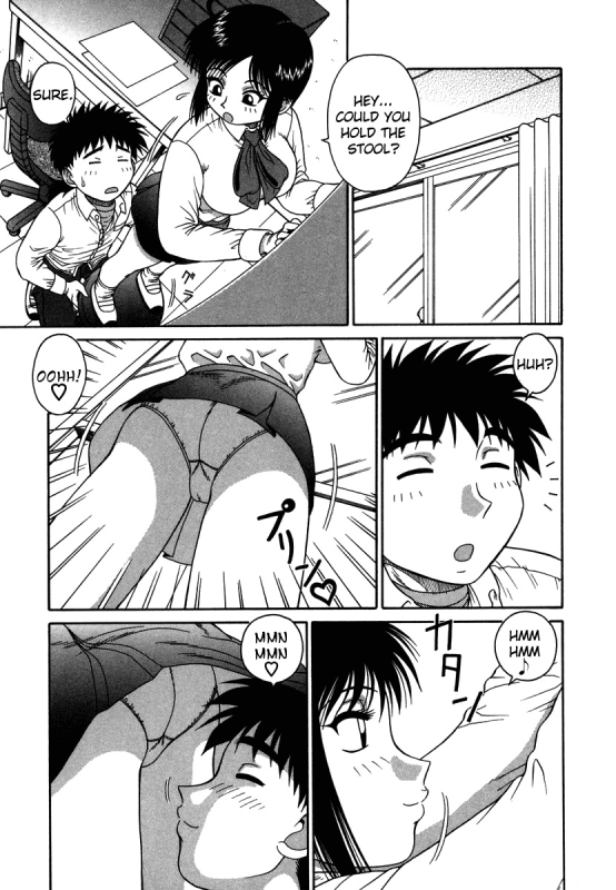 [Akihiko] H na Rakuen Bishou Koukan Nikki  An Bawdy Paradise [English] [Yoroshii]_063