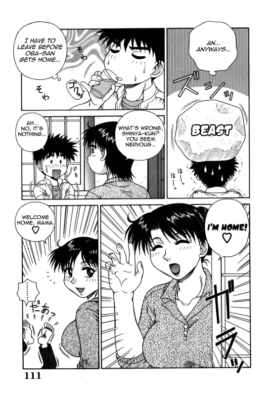 [Akihiko] H na Rakuen Bishou Koukan Nikki  An Bawdy Paradise [English] [Yoroshii]_113