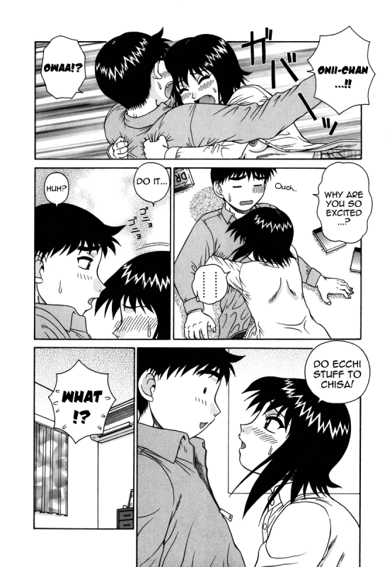 [Akihiko] H na Rakuen Bishou Koukan Nikki  An Bawdy Paradise [English] [Yoroshii]_132