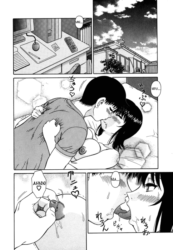 [Akihiko] H na Rakuen Bishou Koukan Nikki  An Bawdy Paradise [English] [Yoroshii]_152