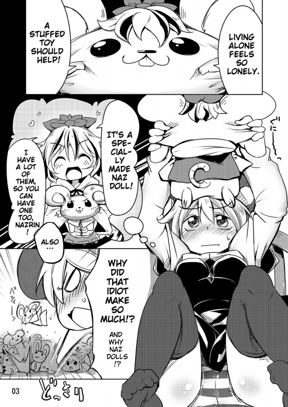 [Akikaze Asparagus (Aki)] Bocchigurashi (Touhou Project) [English] {Doujin-Moe.us} [Digital]_01