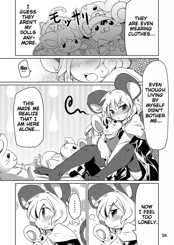[Akikaze Asparagus (Aki)] Bocchigurashi (Touhou Project) [English] {Doujin-Moe.us} [Digital]_02