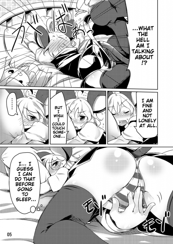 [Akikaze Asparagus (Aki)] Bocchigurashi (Touhou Project) [English] {Doujin-Moe.us} [Digital]_03