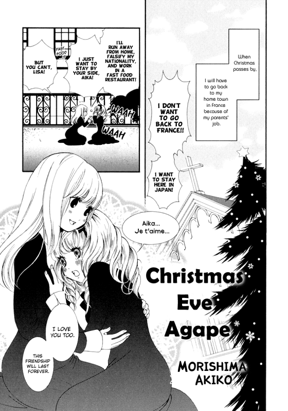 [Akiko Morishima] Christmas Eve Agape [English] [Dynasty Scans]_00