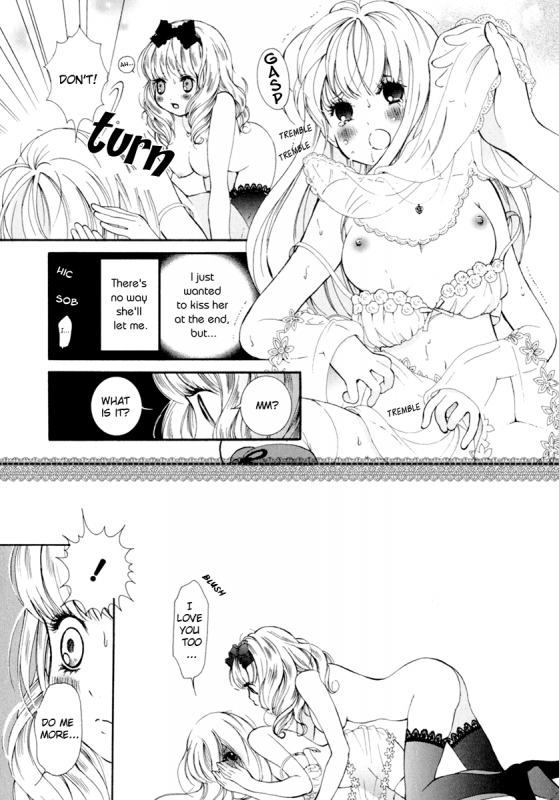 [Akiko Morishima] Christmas Eve Agape [English] [Dynasty Scans]_10