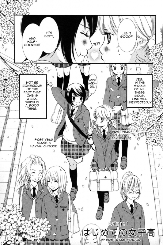 [Akiko Morishima] Hanjuku Joshi Vol.1 [English]_006