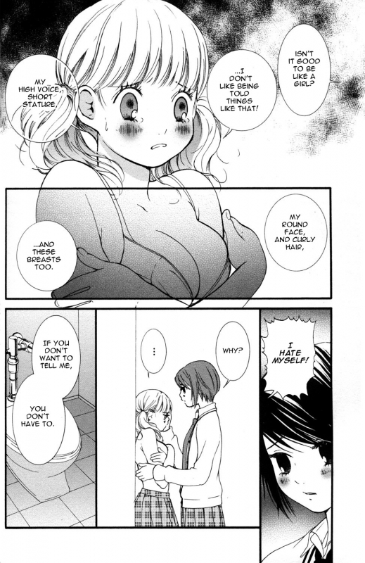 [Akiko Morishima] Hanjuku Joshi Vol.1 [English]_023