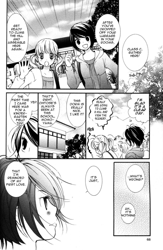 [Akiko Morishima] Hanjuku Joshi Vol.1 [English]_067