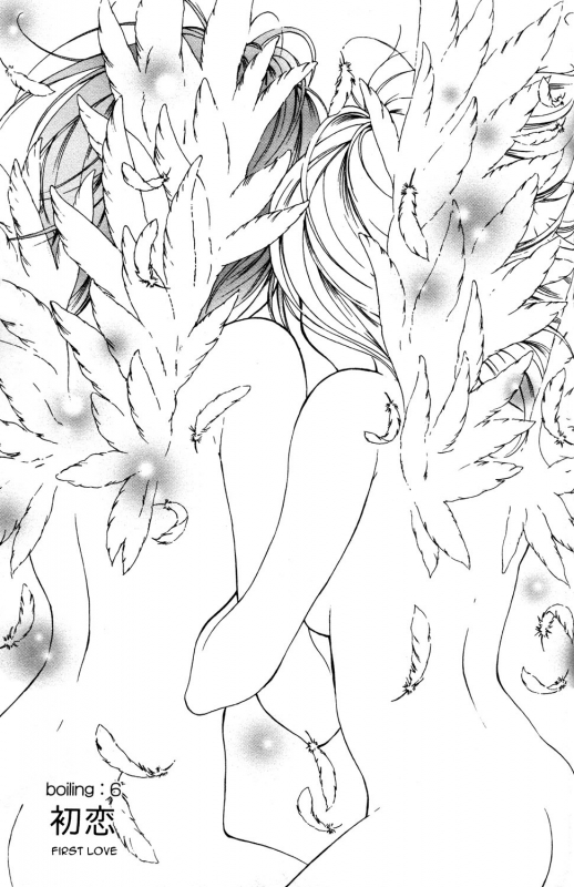 [Akiko Morishima] Hanjuku Joshi Vol.1 [English]_084