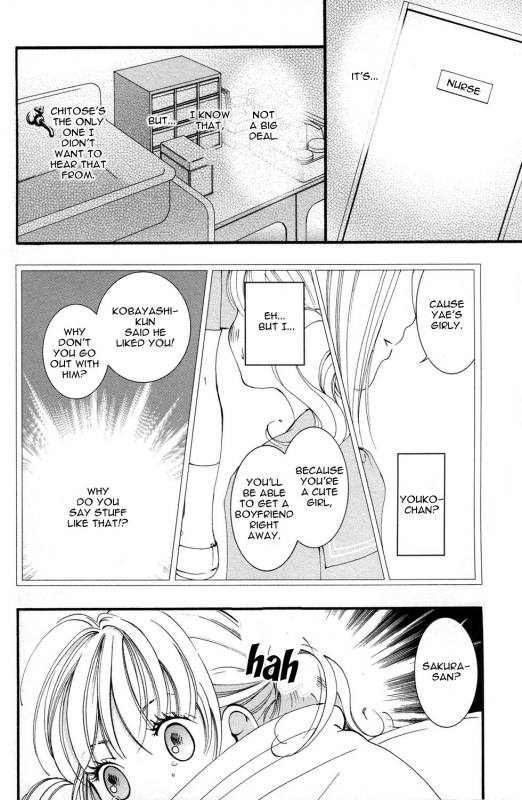 [Akiko Morishima] Hanjuku Joshi Vol.1 [English]_121