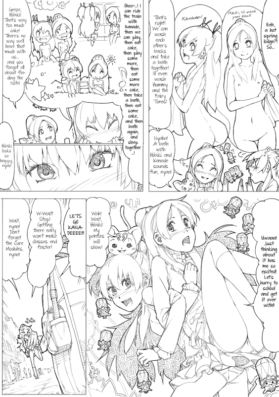 [Akimbo] SUI-PRE (Suite Precure) [English] [Tigoris Translations]_003