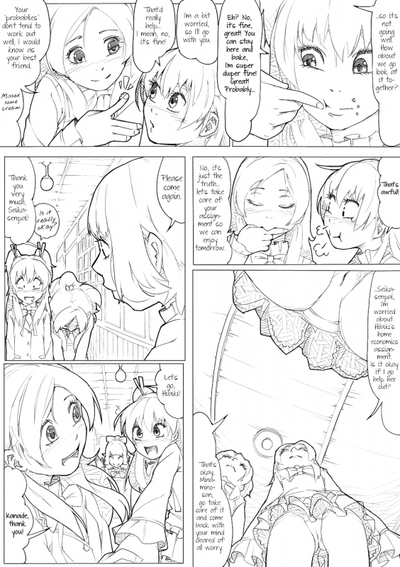 [Akimbo] SUI-PRE (Suite Precure) [English] [Tigoris Translations]_011