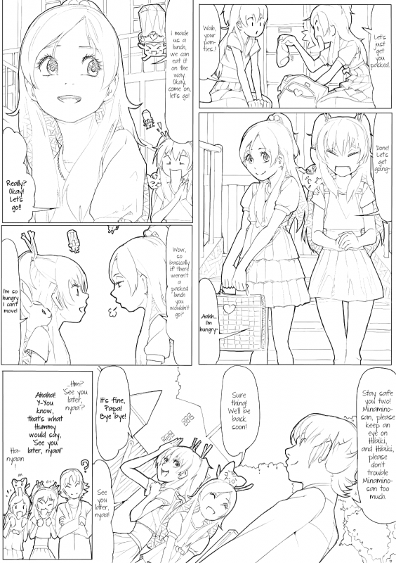 [Akimbo] SUI-PRE (Suite Precure) [English] [Tigoris Translations]_018