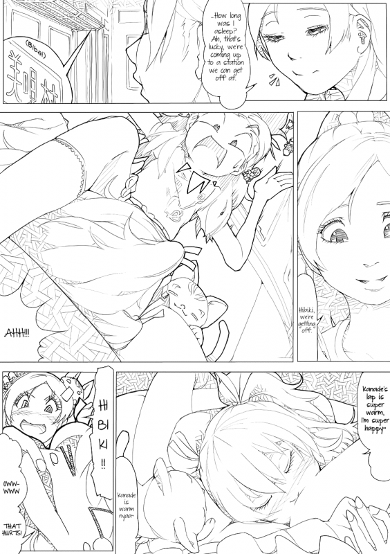 [Akimbo] SUI-PRE (Suite Precure) [English] [Tigoris Translations]_025