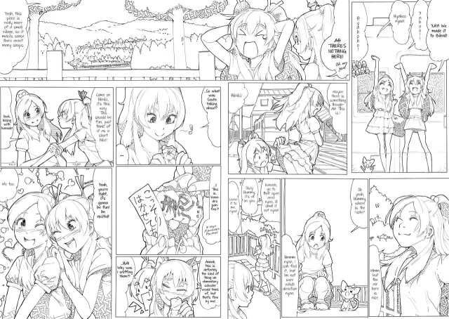[Akimbo] SUI-PRE (Suite Precure) [English] [Tigoris Translations]_026