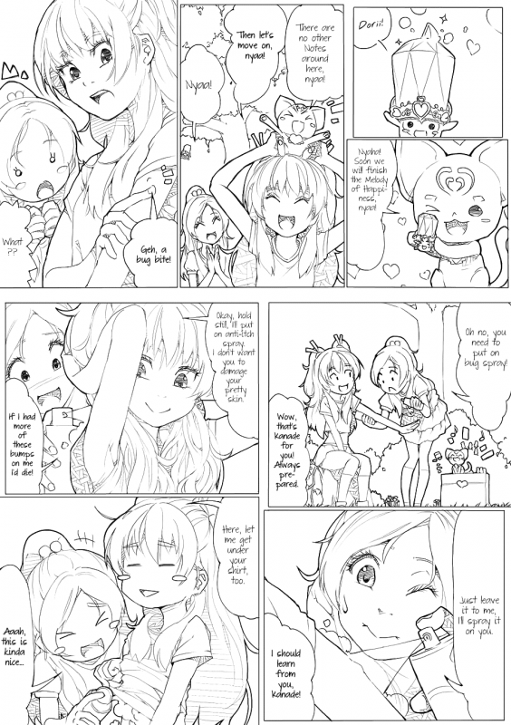 [Akimbo] SUI-PRE (Suite Precure) [English] [Tigoris Translations]_032